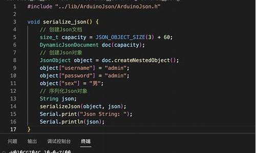 json lib 源码包下载